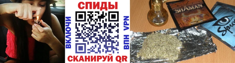 БУТИРАТ вода  Бахчисарай 
