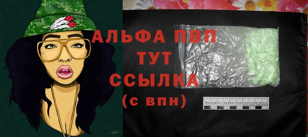 mdpv Алзамай
