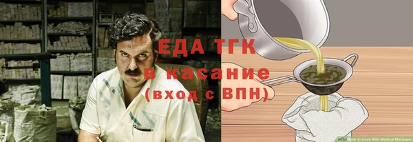 а пвп мука Алексин