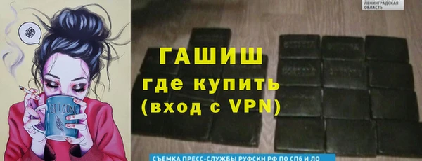 а пвп мука Алексин