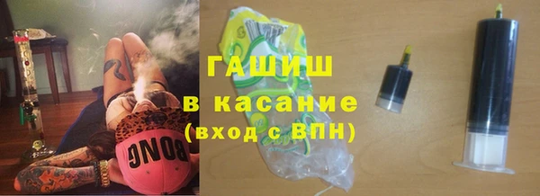 mdpv Алзамай