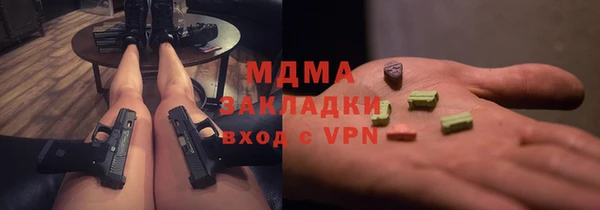 mdpv Алзамай