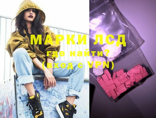 mdpv Алзамай