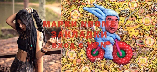 mdpv Алзамай