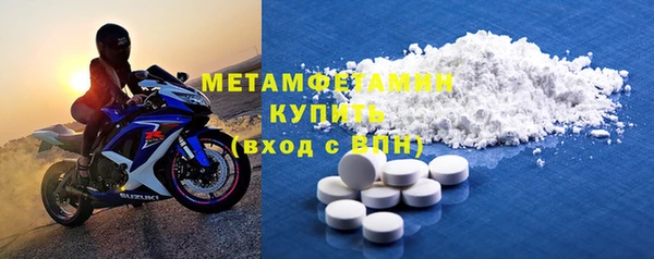 mdpv Алзамай