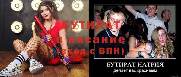 а пвп мука Алексин