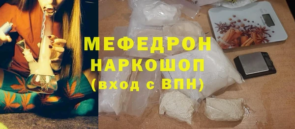 а пвп мука Алексин