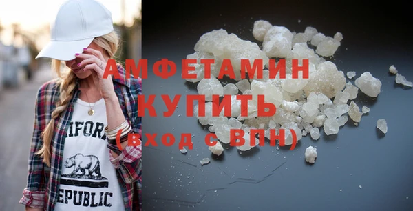 хмурый Лиски