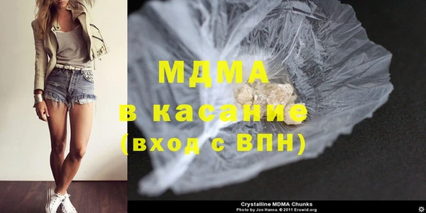 mdpv Алзамай