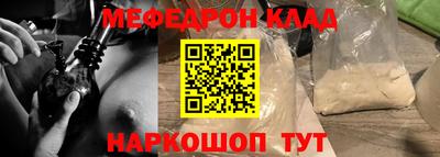 MDMA Добрянка