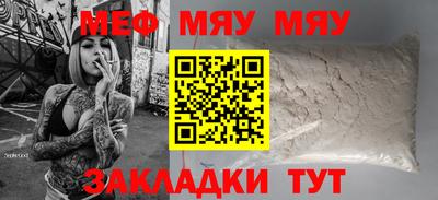 MDMA Добрянка