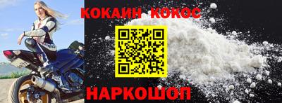 прущие крисы Долгопрудный