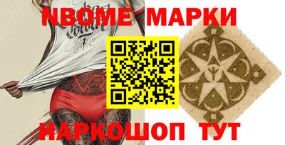 скорость Дмитров