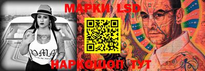 скорость Дмитров