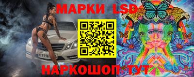 скорость Дмитров