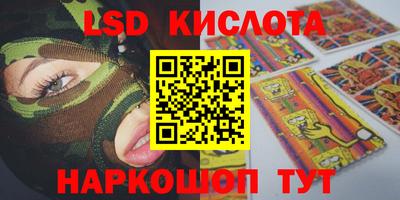 MDMA Добрянка