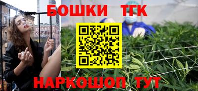 MDMA Добрянка