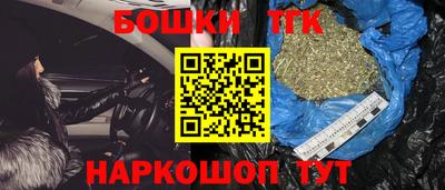 прущие крисы Долгопрудный