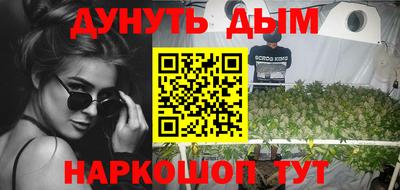 MDMA Добрянка