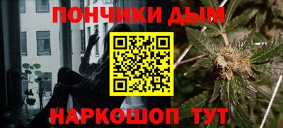 MDMA Добрянка