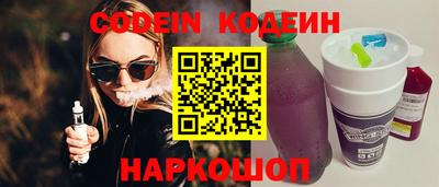 скорость Дмитров