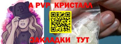 MDMA Добрянка