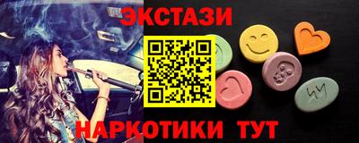 скорость Дмитров