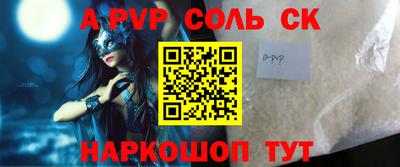 MDMA Добрянка