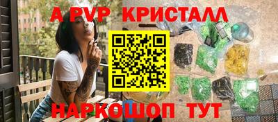 скорость Дмитров