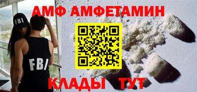 MDMA Добрянка