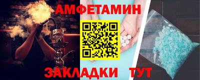 MDMA Добрянка