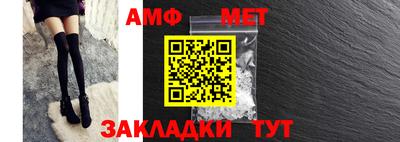 MDMA Добрянка