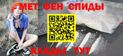 прущие крисы Долгопрудный
