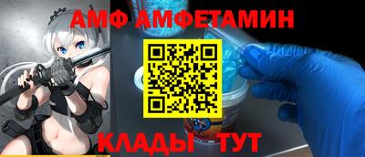 MDMA Добрянка