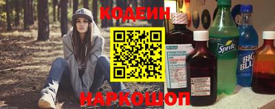 прущие крисы Долгопрудный