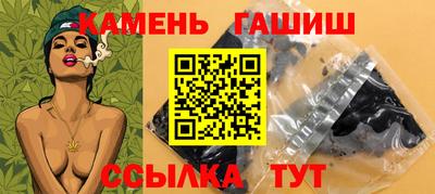 скорость Дмитров