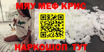 MDMA Добрянка