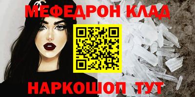 скорость Дмитров