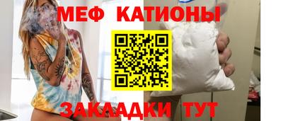 прущие крисы Долгопрудный