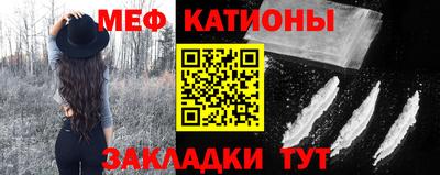 MDMA Добрянка