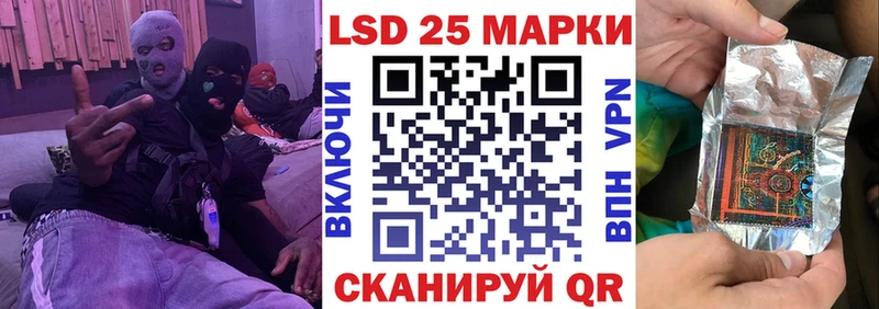 Марки N-bome 1,5мг  blacksprut онион  Бахчисарай 